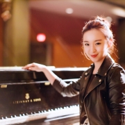 Esther Ziyi - Online Piano  teacher 